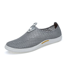 務(wù)勁男士灰色 38