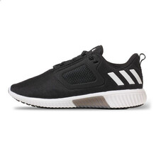 阿迪達(dá)斯（Adidas）跑步鞋S80714一號黑色+亮白+夜金屬灰 36