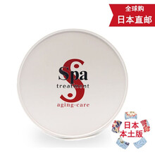 Mama&Kids眼霜/眼部精華 30g/mL以上