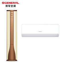 general空調(diào)