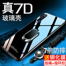 MARMOTER A70 手機(jī)殼/保護(hù)套