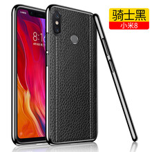 手機(jī)保護(hù)膜三層