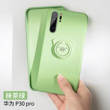 幻鶯 華為P30 Pro 手機(jī)殼/保護(hù)套