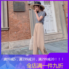 拯救粗短腿，高腰九分褲輕松搞定
