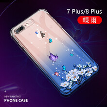 i7聯(lián)系