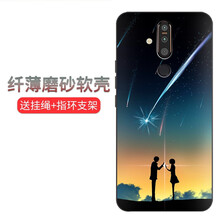款硅膠手機，讓你出行更輕松