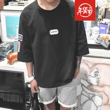 騎士普?。≒utin．rider） 短袖 男士T恤 刀片黑色 