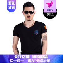 閃爆（SHANBAO） 短袖 男士T恤 藍(lán)色狼頭-V領(lǐng)黑色 