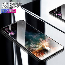紫曦 華為暢享9 手機殼/保護套