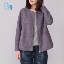 圓領(lǐng)休閑外套，穿出你的氣質(zhì)