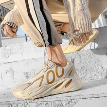 京日達男士F623米色 41