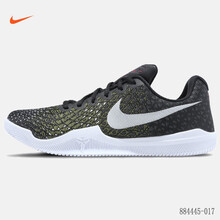 耐克（NIKE）籃球鞋紋路抓地884445-017科比曼巴精神 40.5
