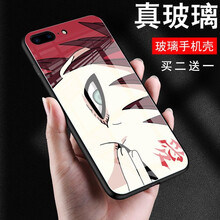 時(shí)尚硅膠蘋(píng)果手機殼，輕松出行