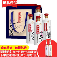 蝸?？觳? title=