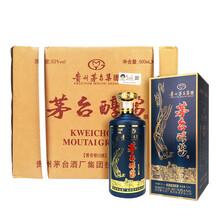 茅臺(tái)藍(lán)色