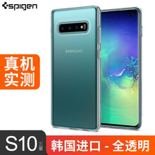 SPIGEN 1 手機(jī)殼/保護(hù)套