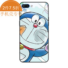 簡(jiǎn)約風(fēng)兒童保護(hù)套，讓你的少女心