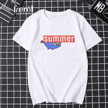 凡日（faerel） 短袖 男士T恤 白色(293 Summer) 