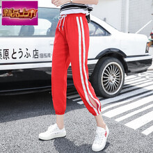 修身高腰哈倫褲，讓你秒變小鮮肉