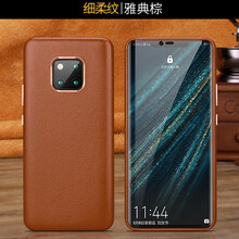 質(zhì)普（ZHIPU） 華為mate 20 Pro 手機殼/保護套