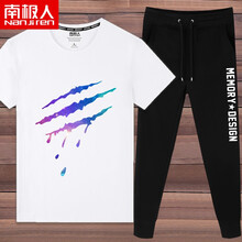 南極人（Nanjiren） 短袖 男士T恤 白色/短袖-星空爪痕 黑色/衛(wèi)褲-記憶 