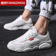 煬州（YANGZHOU）男士8608白色【新款】 40