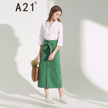 甜美網(wǎng)紗半身裙，打造浪漫女人味