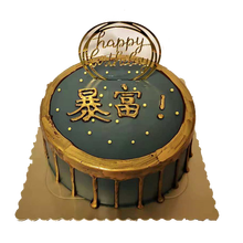 美味軟糯巧克力，讓你愛上吃貨