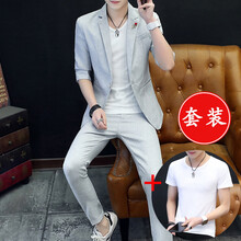 花花公子（PLAYBOY） 七分袖 男士T恤 9905灰色西服+褲子+T恤+手鏈 