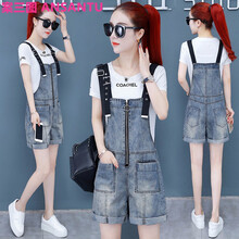 案三圖（ANSANTU） 純色 3D，口袋 連衣裙