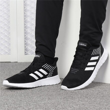 阿迪達(dá)斯（Adidas）跑步鞋F(xiàn)36331/春季新款 44.5