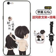 P20促銷