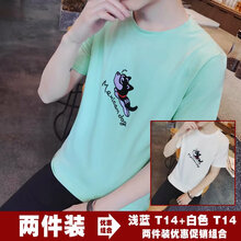 尊尚鳥（ZunshangniaO） 短袖 男士T恤 X14刺繡狗#綠 白 
