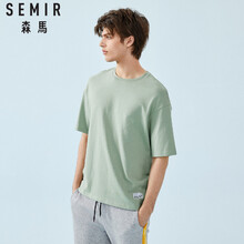 森馬（Semir） 短袖 男士T恤 粉綠4320 