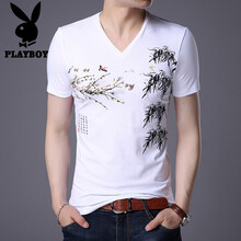 花花公子（PLAYBOY ESTABLISHED 1953） 短袖 男士T恤 HH8258BX白色 