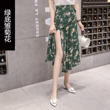 氣質(zhì)高腰半身裙，打造優(yōu)雅小仙女