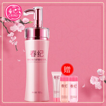 春紀精華乳