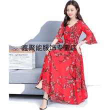 歐麥圖（OVMATTU） 碎花 荷葉邊，紐扣，印花 連衣裙