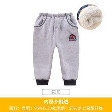 HAMQI童裝