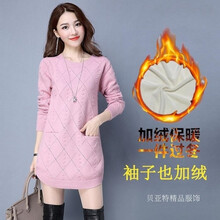 低領(lǐng),新款,元素,樣式,流行,趨勢(shì),女厚,毛衣