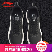 李寧（LI-NING）板鞋標準黑/雪白 