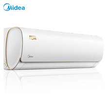 美的（Midea）WDBN8A3