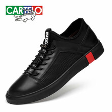 卡帝樂鱷魚（CARTELO）男士黑色四季款-皮鞋碼 41