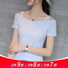 意跡（YIJI） 深V款，不對稱，露肩，露背 短袖 T恤 女 V領(lǐng)