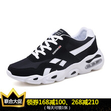 香港駱駝男士黑白 39