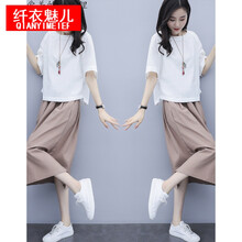 收腰連衣裙，打造清爽小仙女