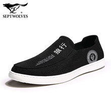 七匹狼（SEPTWOLVES）男士黑色（狼行） 38