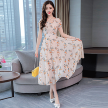 果茜（GUOQIAN）  印花 連衣裙