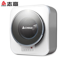 壁掛滾筒洗衣機