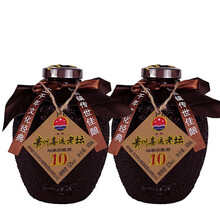 貴州茅臺(tái)老壇酒
